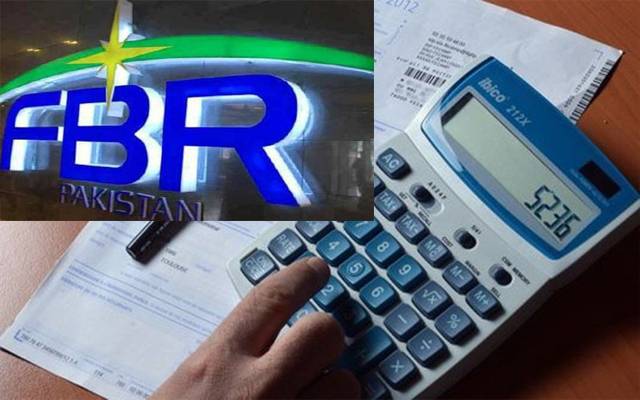     ٹیکس گزاروں کی سہولت کے لئے سنگل سیلز ٹیکس پورٹل تیار