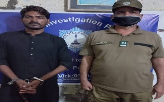 ریمبو کا گرفتاری کے بعد پہلا بیان