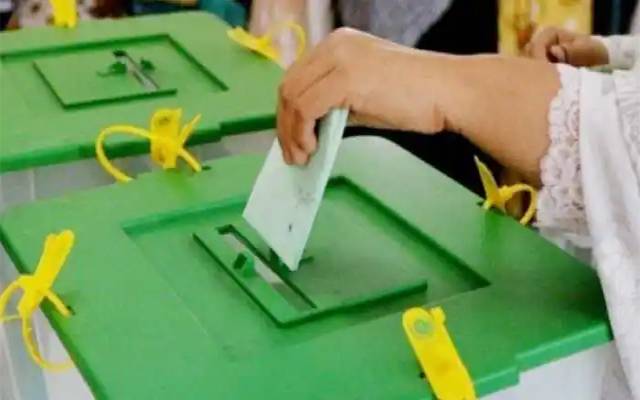 الیکشن کمیشن نے فنڈز مانگ لئے 