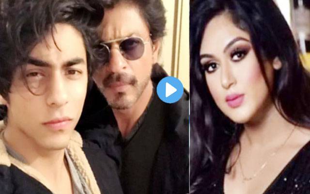 شا ہ رخ خان ،آریان خان کی دوست مونمُن دھمیچا ،اہم انکٹافات،ویڈیو وائرل