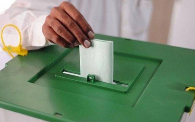  اپوزیشن لیڈر ،آزاد کشمیر اسمبلی، چودھری  یاسین،پیپلز پارٹی 