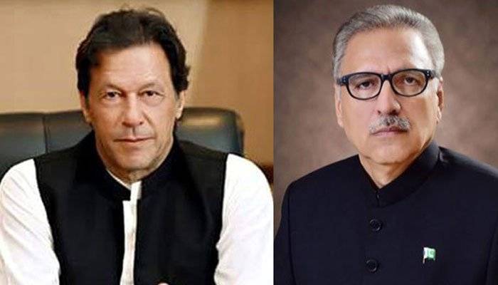 صدر مملکت ،عارف علوی، وزیراعظم، عمران خان