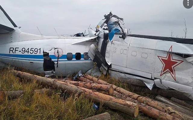  روسی خبرایجنسی ,مسافر طیارہ , 16 افراد ہلاک