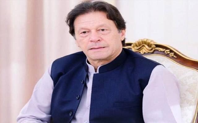 افغانستان کو تنہا کرنے سے بحران پیدا ہو گا ، عمران خان