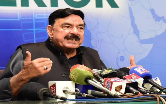 وزیر داحلہ۔وفاقی۔سول۔ملٹری۔تعلقات