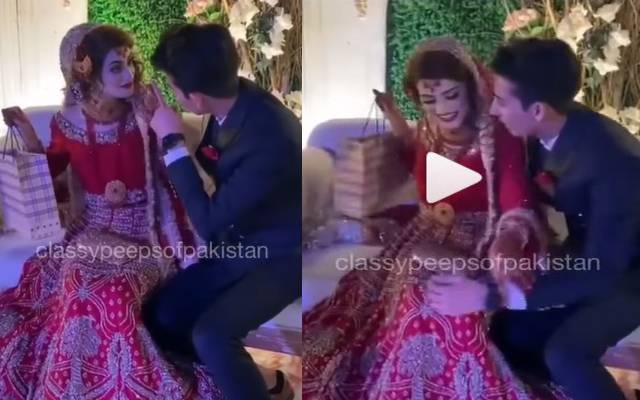 دلہا دلہن سے تحفہ، لینے کی کوشش، دلہن، خبردار