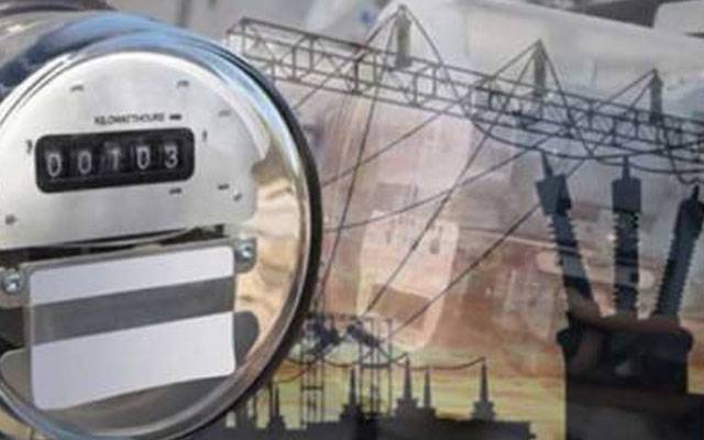 عوام پر بجلی بم گرا دیا گیا