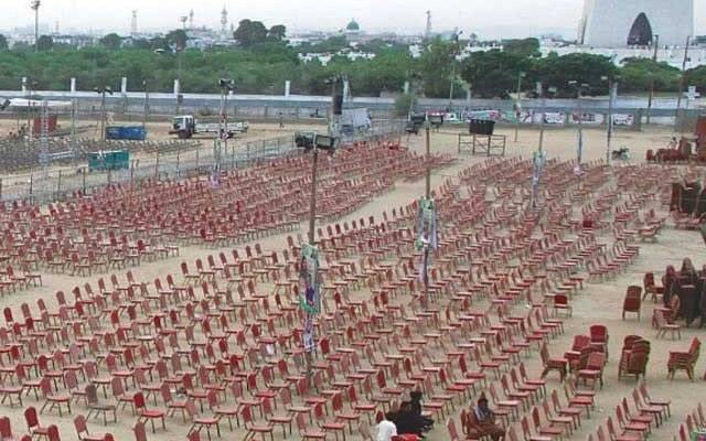 پیپلز پارٹی کا باغ جناح میں جلسہ کی تیاریاں