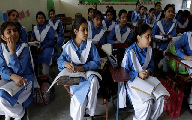 میٹرک ، طلبا،سپیشل ،امتحان،لاہور بورڈ