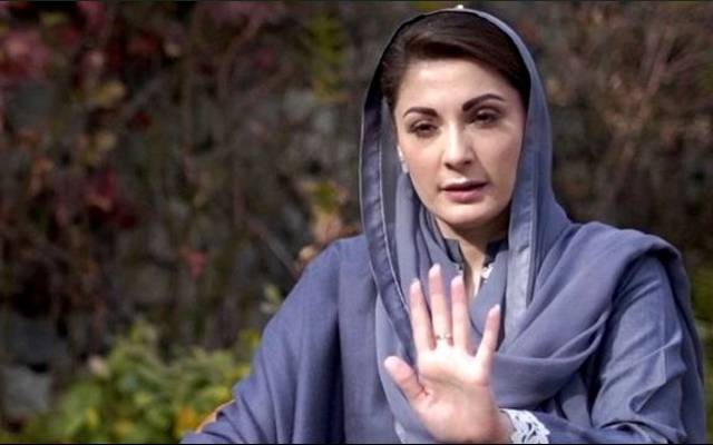 مریم نواز ،تنقید عمران خان پر