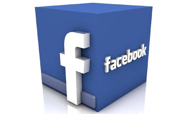 فیس بک کا لوگو تبدیل