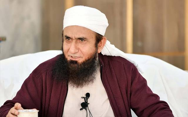 مولانا طارق جمیل ،ٹریژری کیس 
