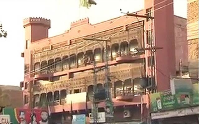 لال حویلی کو یونیورسٹی کادرجہ 