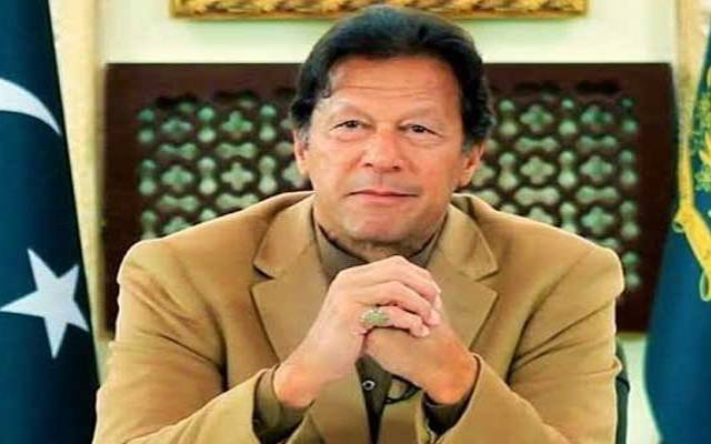 وزیراعظم عمران خان آج لاہور کا دورہ کرینگے