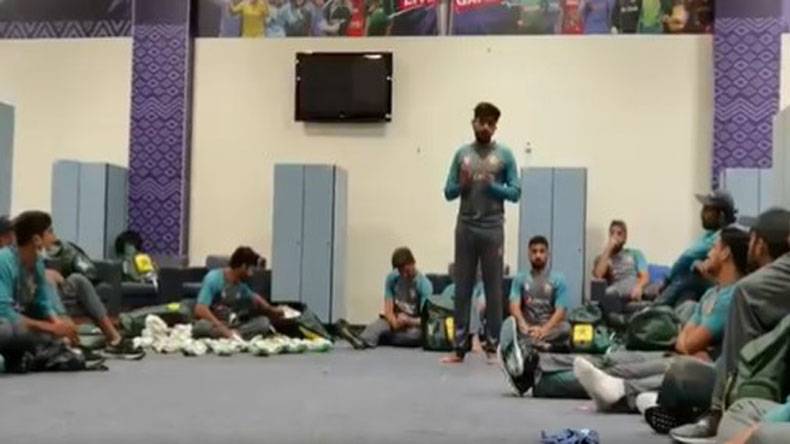 بڑا بیان دیدیا۔۔جیت کا لطف اٹھاؤ لیکن ڈھیلے نہ ہونا۔ ۔بابراعظم کی ویڈیو چھا گئی