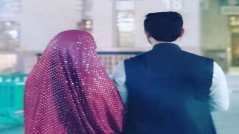 بشری بی بی ، بیٹی نکاح، تصویر