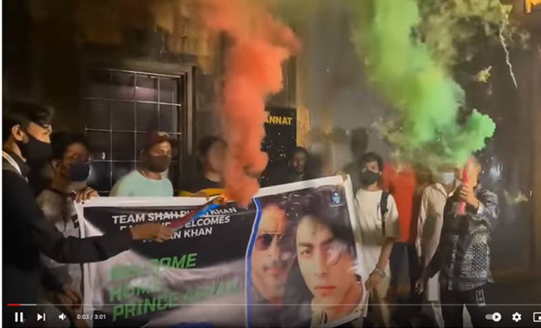 شاہ رخ خان گھر، جشن 