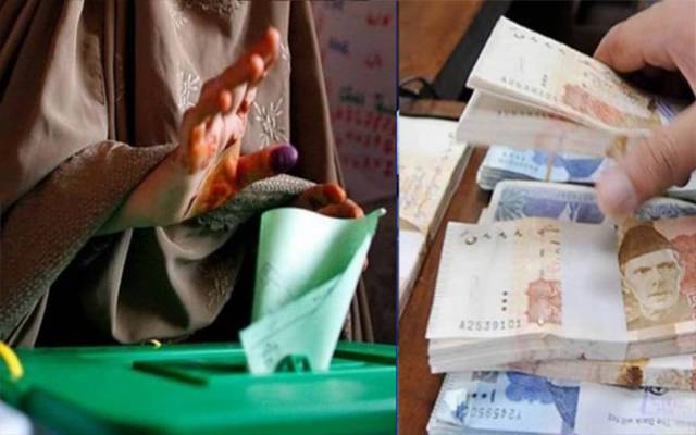 حکومت نے خزانے کا منہ کھول دیا 