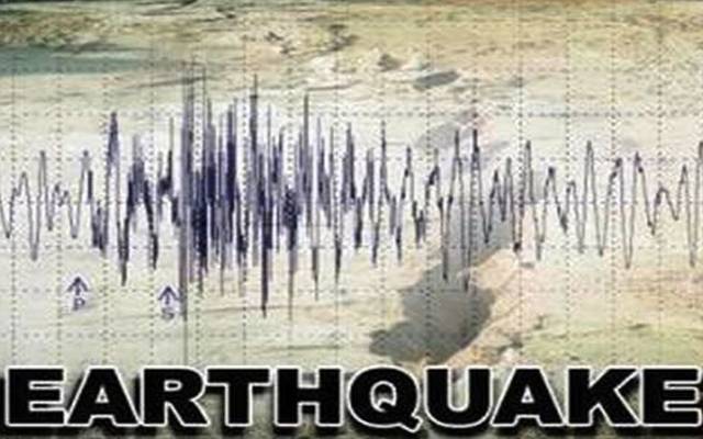زلزلے کے جھٹکے، لوگ خوف و ہراس کا شکار