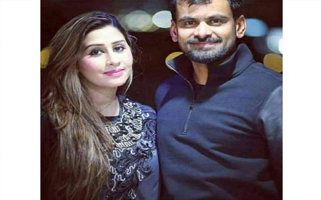 حفیظ، زندگی کا بادشاہ