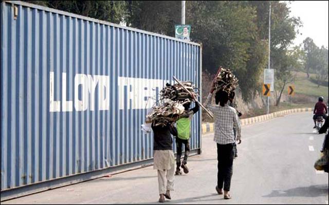 راولپنڈی ,راستے,کالعدم تنظیم, ٹی ایل پی , مظاہرین, اسلام آباد
