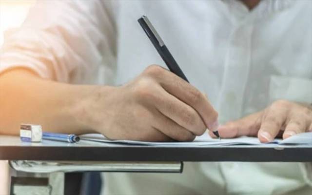 محکمہ ایجوکیشن نے نئی داخلہ پالیسی جاری کردی