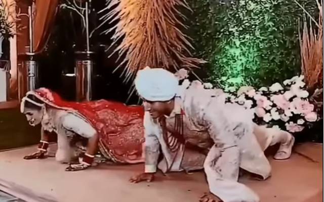 دلہا دلہن ، پش اپس