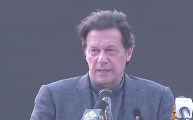 وزیراعظم عمران خان ، پٹرول