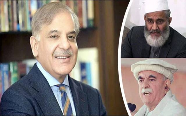 شہبازشریف سراج الحق محمود اچکزئی
