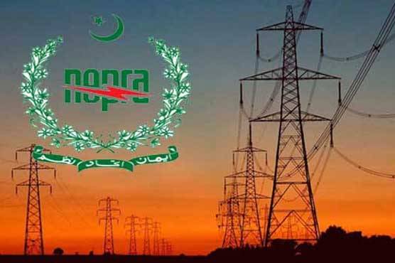 بجلی ،مہنگی ، نو ٹیفکیشن جاری