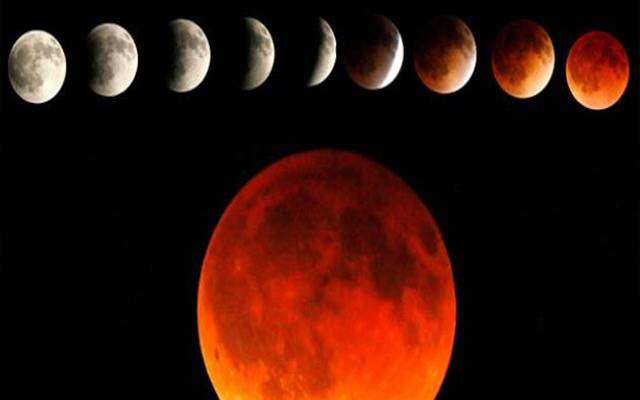 رواں سال کا آخری چاند گرہن 19 نومبر کو ہو گا