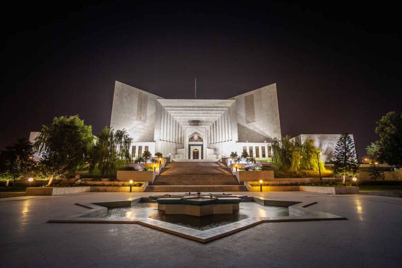 سپریم ،کورٹ، پاکستان