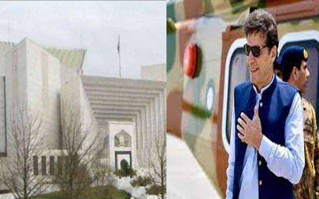وزیراعظم عمران خان سپریم میں پیش
