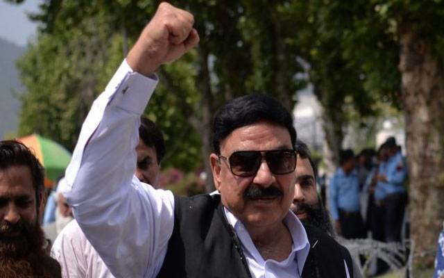 حکومت مدت پوری کریگی
