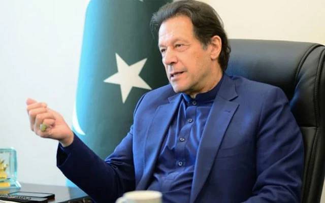کور کمیٹی اجلاس، سیمی فائنل میچ، حوالہ 