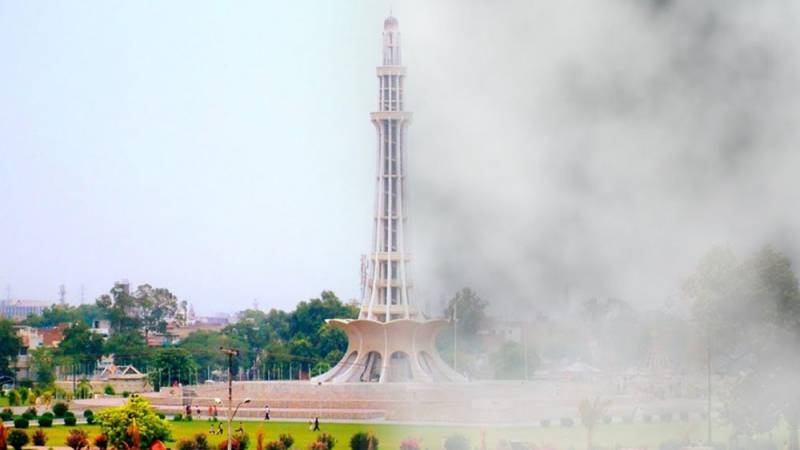 لاہور،دنیا،آلودگی،پہلا نمبر 