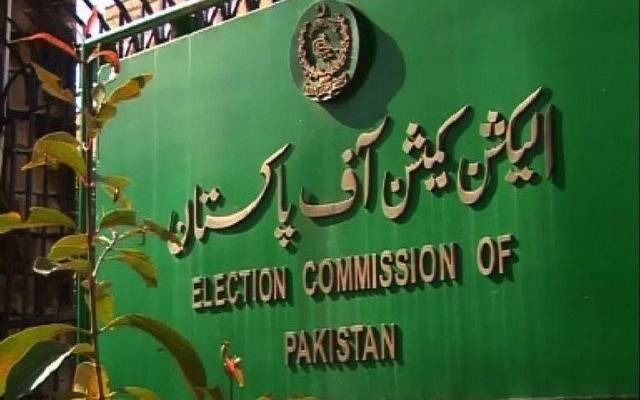 این اے 133، ضمنی انتخاب، الیکٹرانک ووٹنگ مشین، 