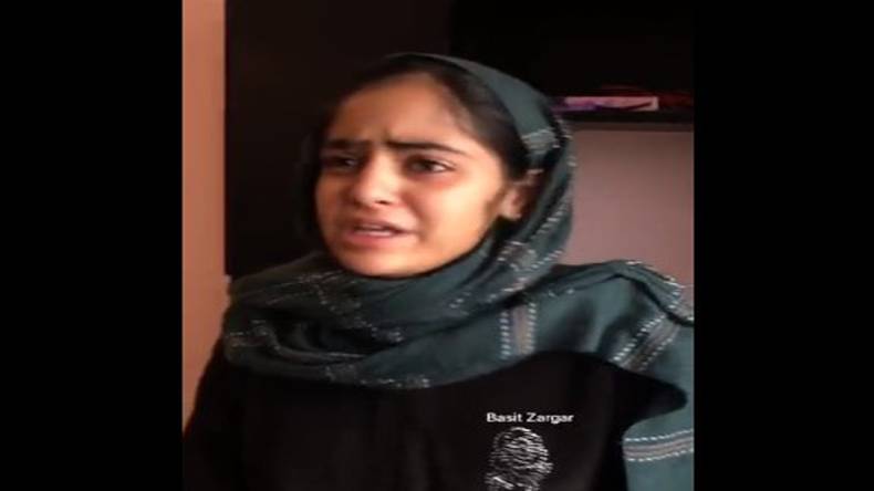 مظلوم ، کشمیری، کرتوت