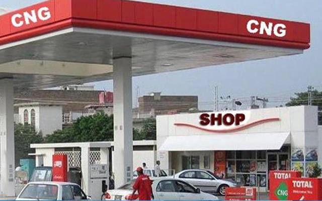 سی این جی قیمت میں اضافہ