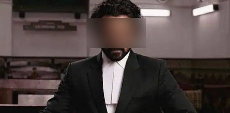 سوریا کو مارنے پر سیاسی جماعت کا ایک لاکھ دینے کا اعلان
