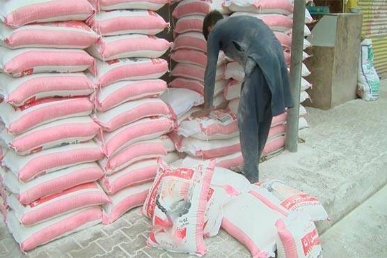 آٹے کا تھیلا مزید مہنگا، فائل فوٹو
