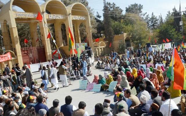 جامعہ بلوچستان بند کرنے کی دھمکی
