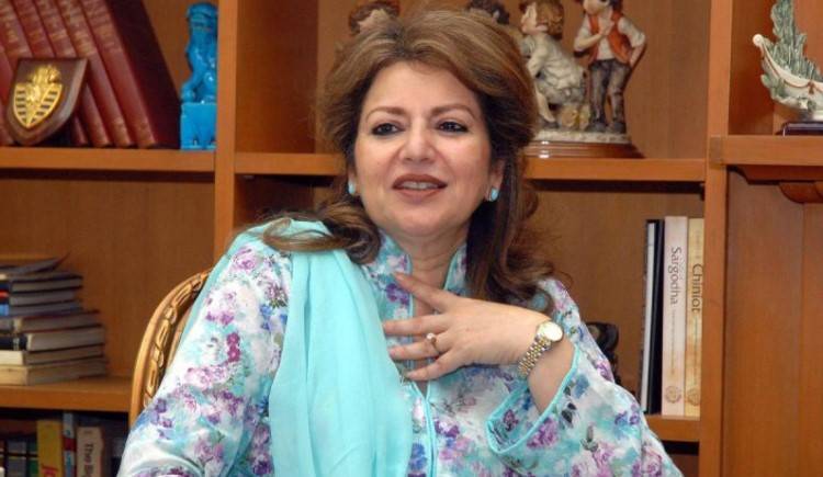 شائستہ پرویز ملک،لیگی رہنما،قومی اسمبلی ،اجلاس