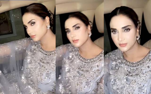 فضاعلی، پیسوں کیلئے، بیٹی سے تکرار