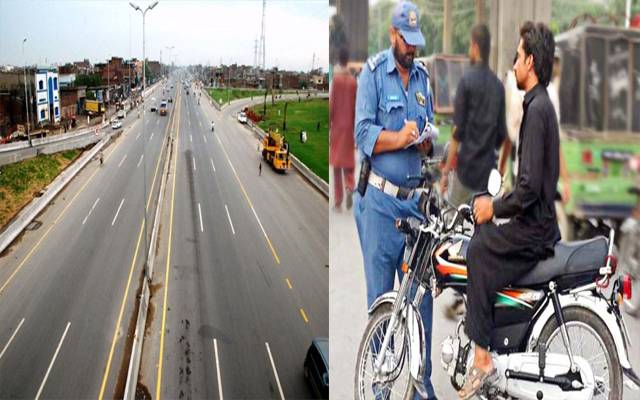 ون وے کی خلاف ورزی پر دو ہزار جرمانہ 