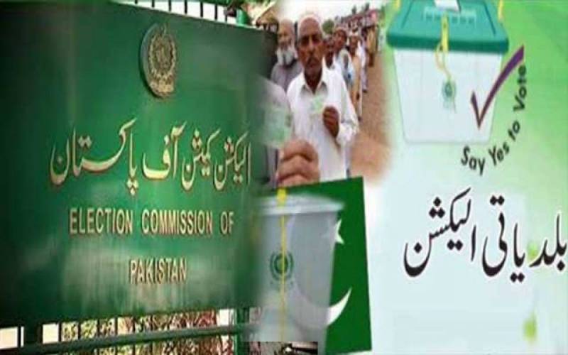 بلدیاتی انتخابات کیلئے حلقہ بندی کا نوٹیفکیشن جاری