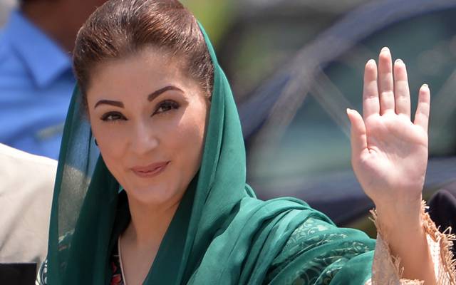 مریم نواز ،ثاقب نثار