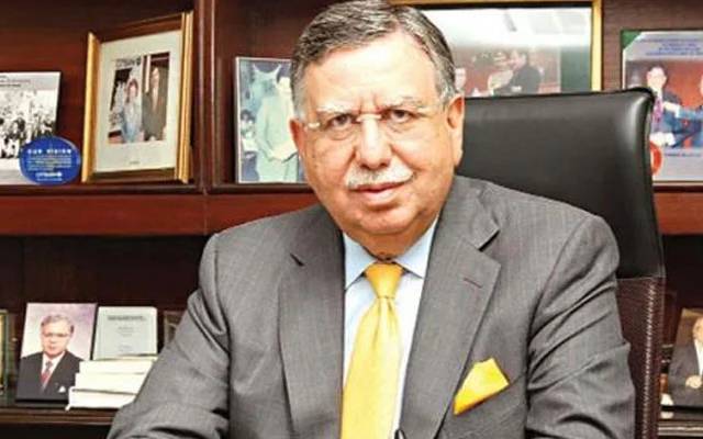 مشیرخزانہ، سینیٹ کا ٹکٹ ، جاری