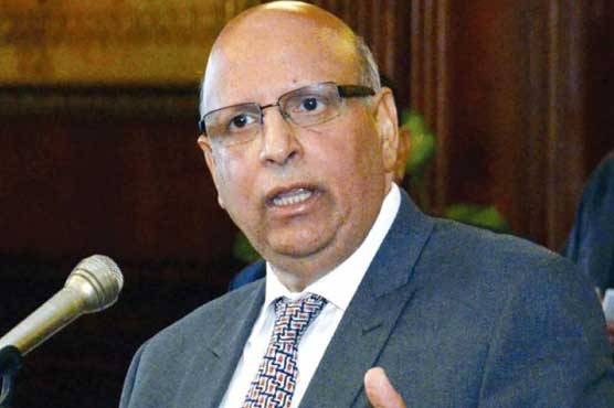 آئی ایم ایف نے قرض کے بدلے ہمارا سب کچھ چھین لیا،فائل فوٹو