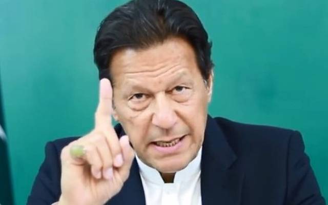 عام آدمی کو ریلیف فراہم کرنے کے اقدامات کر رہے ہیں، فائل فوٹو